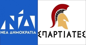 Στη Λακωνία κατέγραψε τα υψηλότερα ποσοστά η Ν.Δ. - 2η θέση για τους «Σπαρτιάτες»