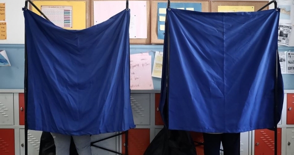 Metron Analysis: Έξι στους δέκα εκτιμούν ότι η χώρα είναι σε λάθος κατεύθυνση