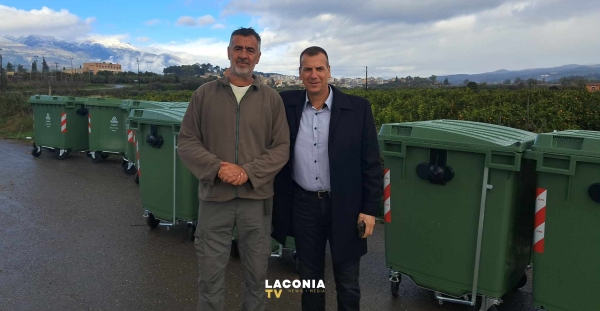 Το στοίχημα μιας καθαρής πόλης συνεχίζεται | 325 νέοι κάδοι απορριμμάτων στον Δήμο Σπάρτης