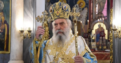 Ο εορτασμός των Ονομαστηρίων του Σεβ. Μητροπολίτη κ. Ευσταθίου