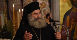 Εγκύκλιος Σεβ. Μητροπολίτου Μάνης για την υπερνίκηση των ψυχολογικών προβλημάτων