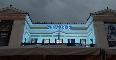 Δημοτικό Συμβούλιο Σπάρτης: Ματαίωση Συνεδρίασης λογοδοσίας λόγω έλλειψης θεμάτων