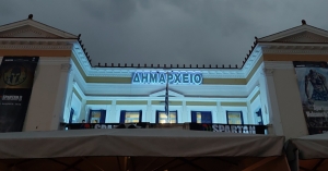 Δημοτικό Συμβούλιο Σπάρτης: Ματαίωση Συνεδρίασης λογοδοσίας λόγω έλλειψης θεμάτων