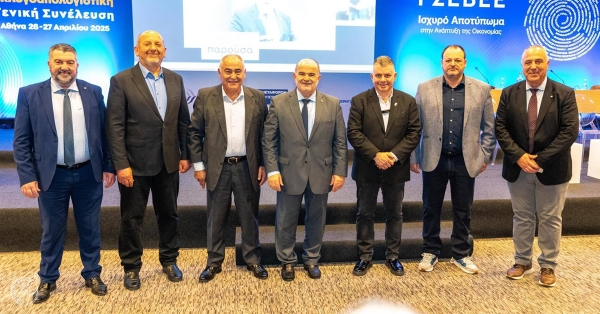 Εξελέγην για 3η συνεχόμενη φορά στο Δ.Σ. της ΓΣΕΒΕΕ ο Γιάννης Παναρίτης