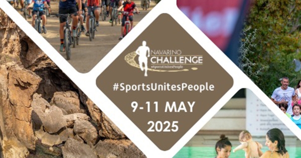 Υπό την αιγίδα και της Περιφέρειας Πελοποννήσου το Navarino Challenge 2025