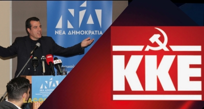 ΚΚΕ Λακωνίας για Πλεύρη: Επιβεβαίωσε με τα λόγια του ότι «δεν σέβεται και δεν τιμά τους αγώνες της Αριστεράς»