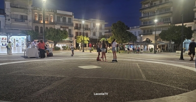 Σπάρτη | Η πλατεία δεν είναι γήπεδο ποδοσφαίρου ούτε πίστα για κόντρες