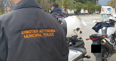 ΑΣΕΠ: Στην τελική ευθεία μπαίνει ο νέος διαγωνισμός για 1.213 δημοτικούς αστυνομικούς