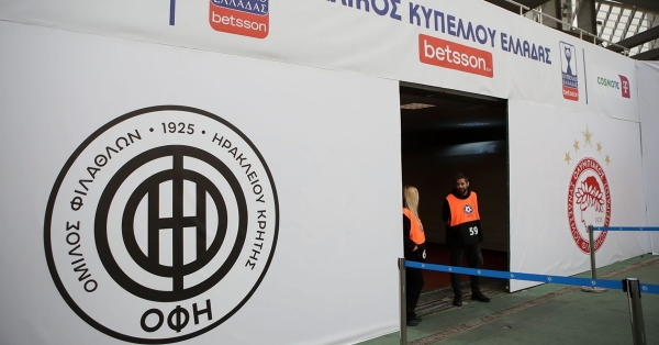 Τελικός Κυπέλλου: Πανέτοιμοι οι φιναλίστ – Προπονήθηκαν στο ΟΑΚΑ ΟΦΗ και Ολυμπιακός