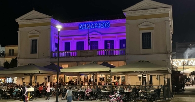 Το Δημαρχείο Σπάρτης φωτίστηκε ροζ – Η Ελληνική Αντικαρκινική Εταιρεία τίμησε την Παγκόσμια Ημέρα κατά του Καρκίνου του Μαστού