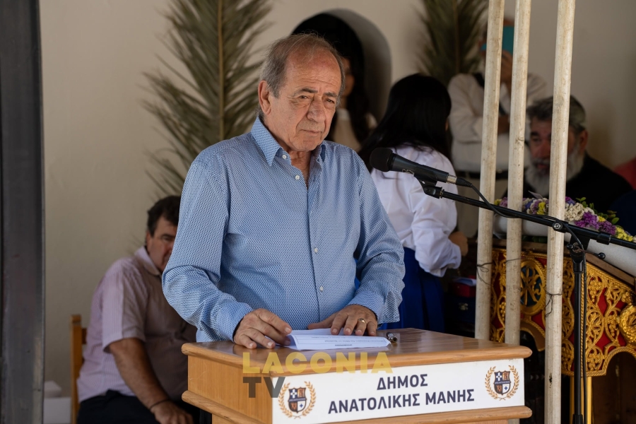 Π. Ανδρεάκος: Την παρακαταθήκη των Μανιατών έχουμε χρέος να διαφυλάξουμε και να την παραδώσουμε στις επόμενες γενιές (video)
