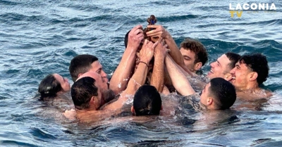 Θεοφάνεια στη Νεάπολη Βοιών (vid)