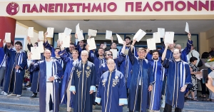 Σπάρτη: Σε κλίμα συγκίνησης η ορκωμοσία των 88 νέων αποφοίτων του Τμήματος Ψηφιακών Συστημάτων