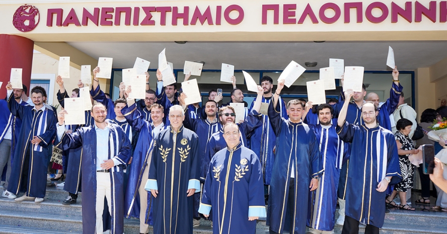 Σπάρτη: Σε κλίμα συγκίνησης η ορκωμοσία των 88 νέων αποφοίτων του Τμήματος Ψηφιακών Συστημάτων