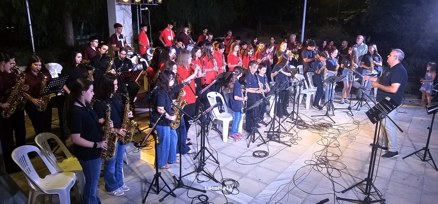 Τρεις Φιλαρμονικές, μία μαγική βραδιά στην Πλατεία Πηγών της Σκάλας