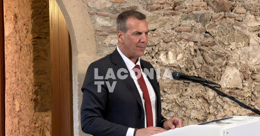 Προσφώνηση του Δημάρχου Σπάρτης Μιχάλη Βακαλόπουλου στην τελετή εγκαινίων του Παλατιού του Μυστρά