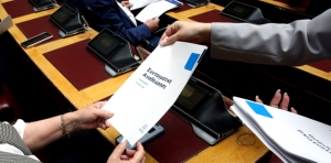 Αναθεώρηση Συντάγματος: Στο “μενού” της Επιτροπής τα άρθρα της αυτοδιοίκησης