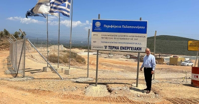 Τέλος Ιουλίου αναμένεται να παραδοθεί η μονάδα επεξεργασίας απορριμμάτων στη Σκάλα Λακωνίας