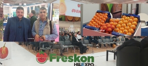 Στην Θεσσαλονίκη για την έκθεση Freskon