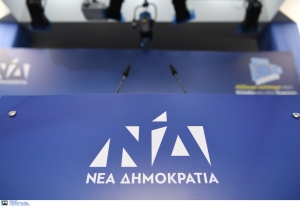 Η Χιώτη Ειρήνη υποψήφια στην Α' Πειραιώς με τη ΝΔ