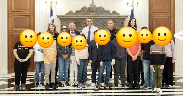 Στον Κυριάκο Μητσοτάκη το Δημοτικό Ξηροκαμπίου (φωτογραφίες)