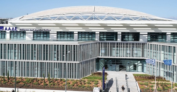 ΑΑΔΕ: Σε λειτουργία η πλατφόρμα για την επιστροφή ΦΠΑ στους αγρότες ειδικού καθεστώτος