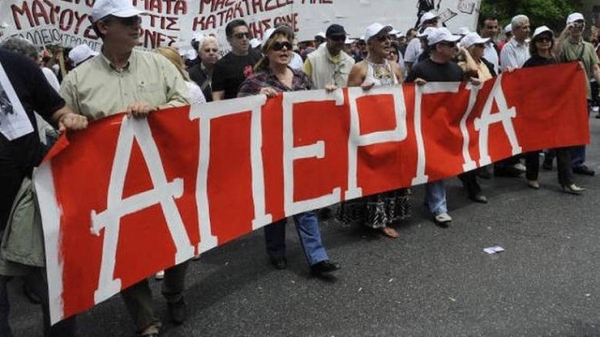 Πανελλαδική απεργία δασκάλων και νηπιαγωγών στις 23 Οκτωβρίου