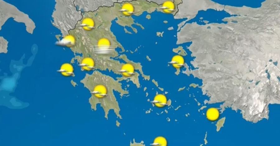 Καιρός: Νέος ισχυρός αντικυκλώνας πάνω από την Ελλάδα - Τι φέρνει τις επόμενες ημέρες