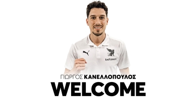 Στον ΟΦΗ ο Σπαρτιάτης Γιώργος Κανελλόπουλος