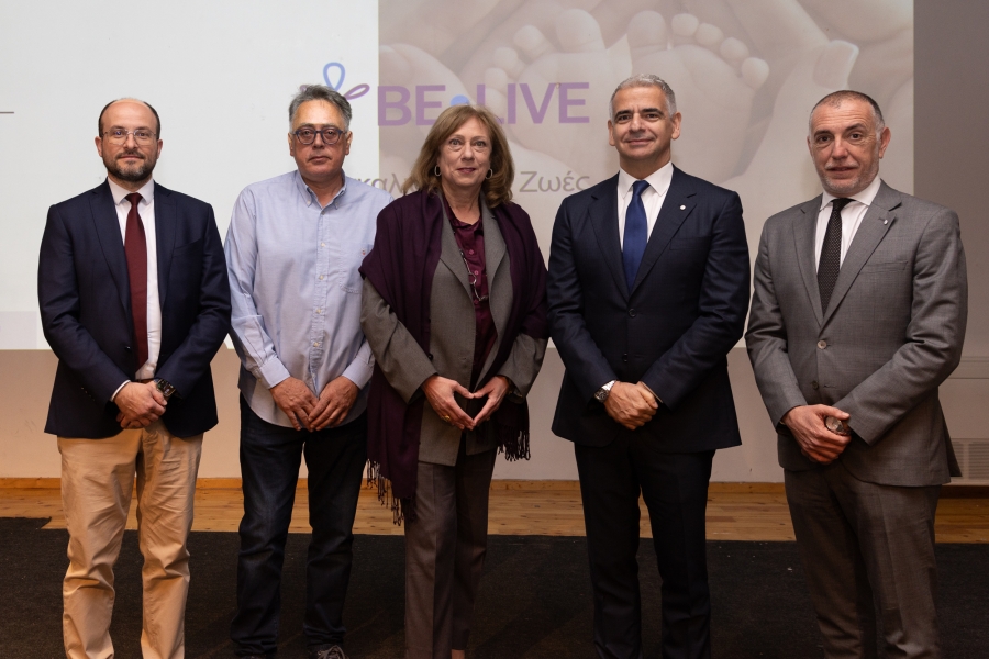 Ενημερωτική εκδήλωση για την εξωσωματική γονιμοποίηση από τον Δήμο Σπάρτης και την Be-Live, με την υποστήριξη της ΒΙΑΝΕΞ