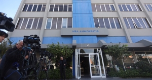 Επισκέψεις κλιμακίων της ΝΔ στην Πελοπόννησο