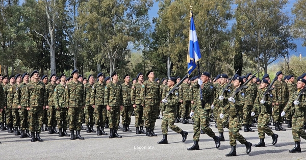 Πρόσκληση για κατάταξη στο Στρατό Ξηράς με την 2025 Γ&#039;/ΕΣΣΟ