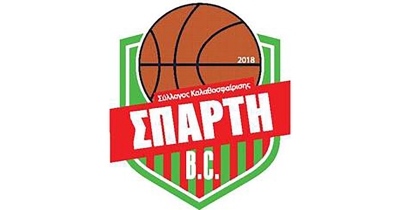 Ο ΣΚ Σπάρτη με βαθιά θλίψη αποχαιρετά τον Διονύση Θωμά