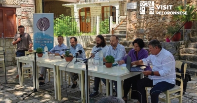 Η Περιφέρεια Πελοποννήσου στον διάλογο για το μέλλον του τουρισμού στον Φενεό