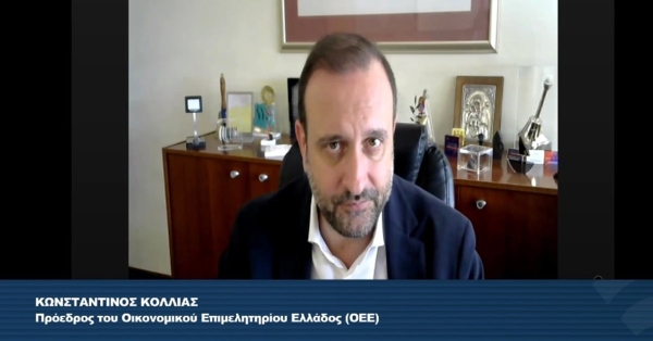 Οικονομικό Επιμελητήριο: Θετικές οι φοροελαφρύνσεις – Να καταργηθούν τα τεκμήρια