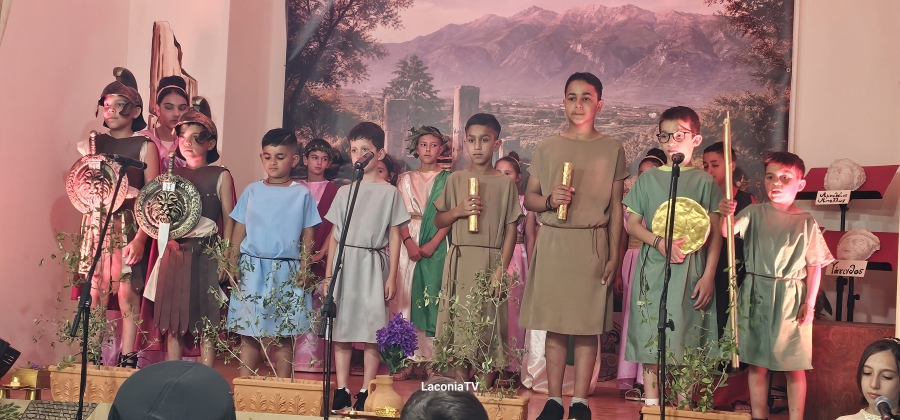 Εξαιρετική η μουσικοθεατρική παράσταση του Δημ. Σχολείου Αμυκλών
