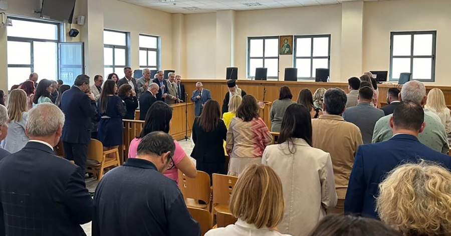Αγιασμός για την έναρξη του νέου δικαστικού έτους στη Σπάρτη