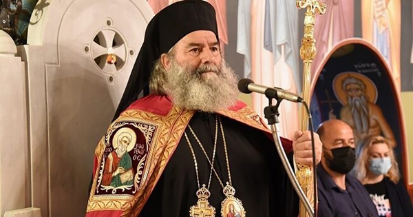 Μήνυμα Χριστουγέννων 2024 του Σεβ. Μητροπολίτου Μάνης κ. Χρυσοστόμου Γ&#039;