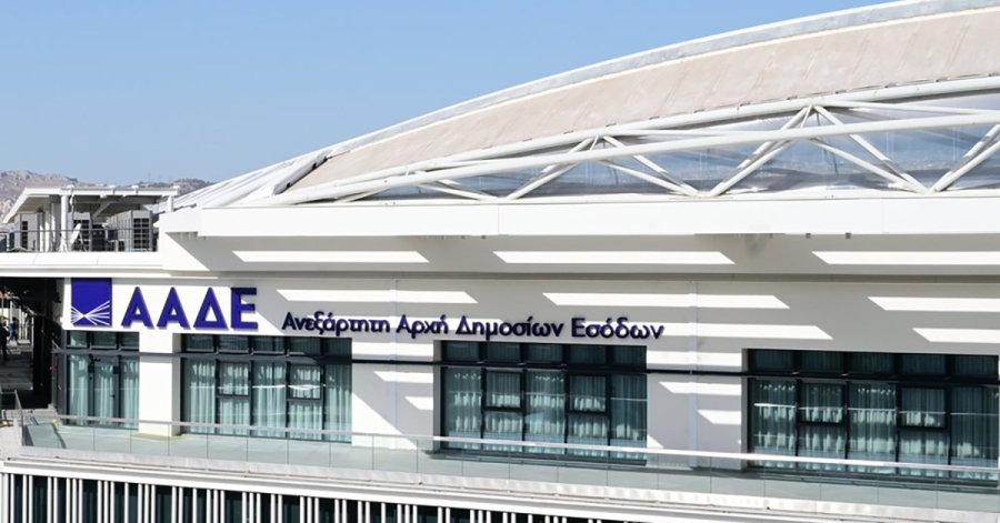 ΑΑΔΕ: Συνελήφθη ελεγχόμενος για λαθρεμπόριο, μετά από απειλή σε ελεγκτές ότι θα στείλει «μπράβους»