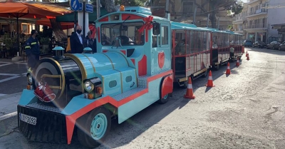 Δήμος Μονεμβασίας: Επιστρέφει και φέτος τα Χριστούγεννα το τρενάκι