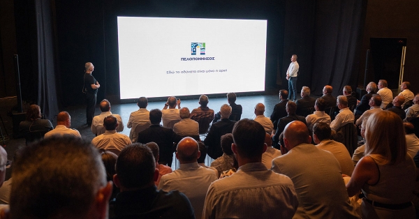 Εδώ το Αδύνατο είναι μόνο η Αρχή | Η νέα ταυτότητα της Περιφέρειας Πελοποννήσου