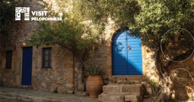 Η Περιφέρεια Πελοποννήσου φιναλίστ στα Ευρωπαϊκά Βραβεία Βιώσιμου Πολιτιστικού Τουρισμού 2026
