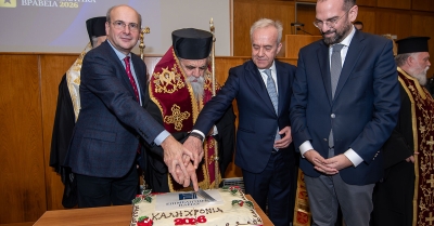 Παρουσία του Αντιπροέδρου της Κυβέρνησης η απονομή των 1ων Επιχειρηματικών Βραβείων του Επιμελητηρίου Ηλείας