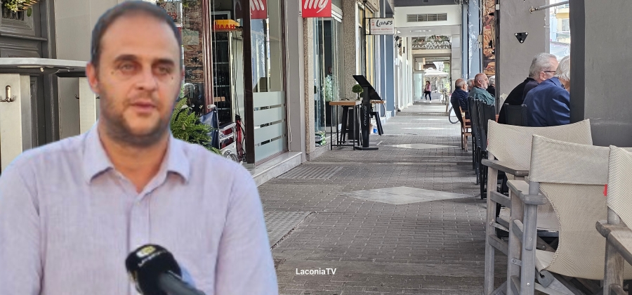 ΣΠΑΡΤΗ | Αποφασισμένος για να μπει τάξη στα τραπεζοκαθίσματα ο Δήμος