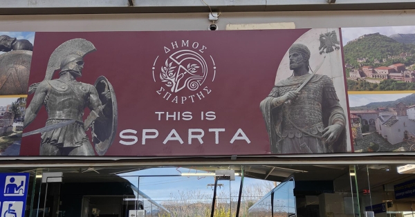 Η ιστορία και οι ομορφιές της Σπάρτης στον σταθμό ΚΤΕΛ Λακωνίας (φωτογραφίες)