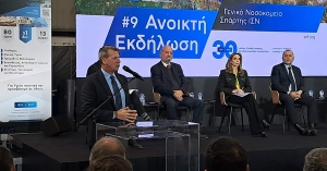 Μ. Βακαλόπουλος: Ανεκτίμητη η συμβολή του Ιδρύματος στην ανάπτυξη του τόπου