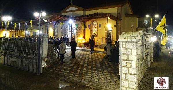 Ο πανηγυρικός Αρχιερατικός Εσπερινός στον Ι.Ν. Αγίας Βαρβάρας Καλογωνιάς