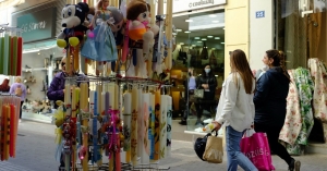 Πάσχα 2026: Πότε είναι φέτος