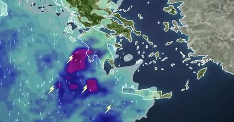 Καιρός: Ραγδαία αλλαγή τις επόμενες ώρες - Βαρομετρικό χαμηλό από την Αφρική φέρνει καταιγίδες