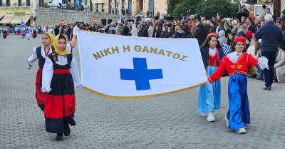 Μνήμη και Τιμή στην 25η Μαρτίου 1821 από τη Μάνη (video)